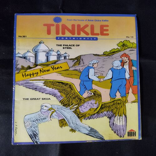 TINKLE (NO-361)
