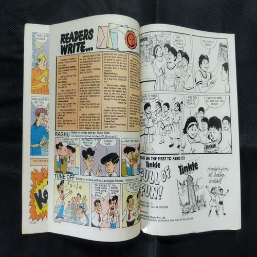 TINKLE (NO-329)