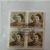 Stamp  of India - Indira  Gandhi , 1984 ( Set of 4 Stamp )