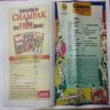 Champak (January 2nd 2003  )