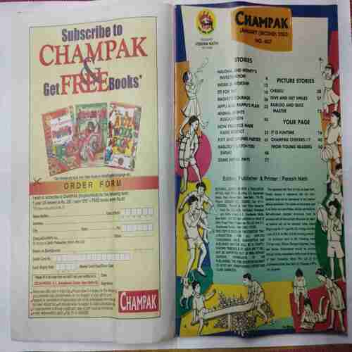 Champak (January 2nd 2003  )