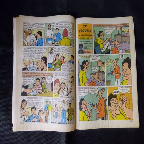 TINKLE (NO-430)
