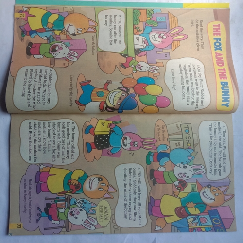 Magic Pot (May 11, 2022) (Summer Special)