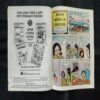 TINKLE (NO-329)