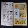 TINKLE (NO-361)