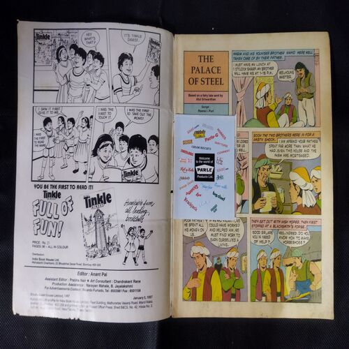TINKLE (NO-361)