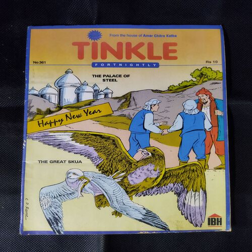 TINKLE (NO-361)