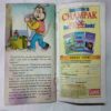Champak ( September 1st 2006 )