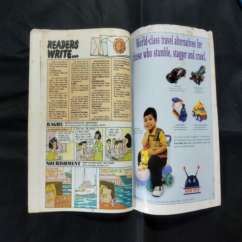 TINKLE (NO-328)
