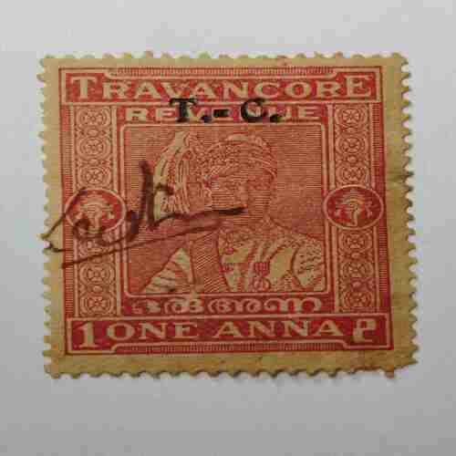 Set of 26 Stamp