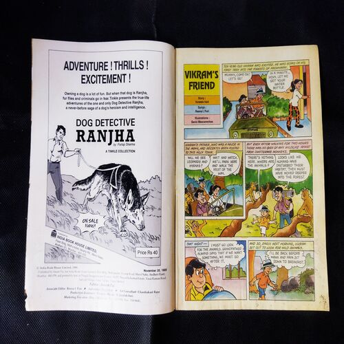 TINKLE (NO-430)