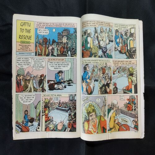 TINKLE (NO-327)