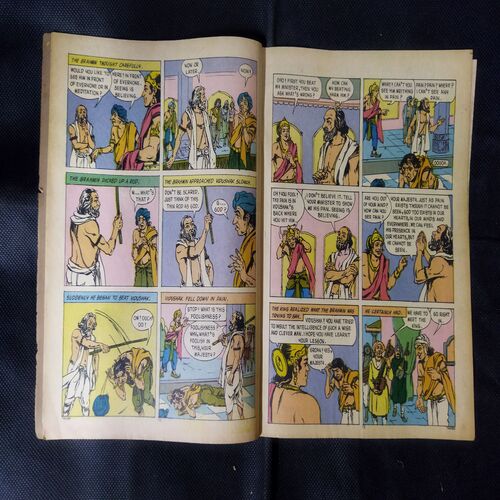 TINKLE (NO-300)