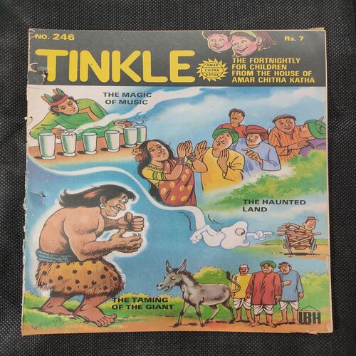TINKLE (NO-246)