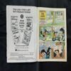TINKLE (NO-327)