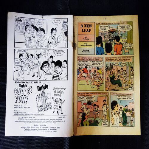 TINKLE (NO-367)