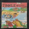 TINKLE (NO-247)