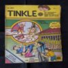 TINKLE (NO-300)