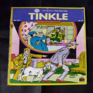 TINKLE (NO-367)