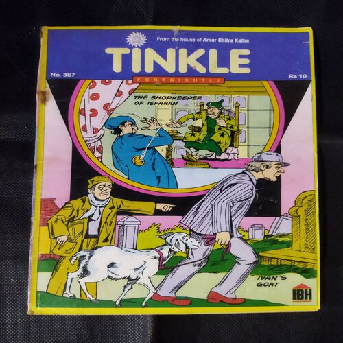 TINKLE (NO-367)