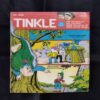 TINKLE (NO-326)