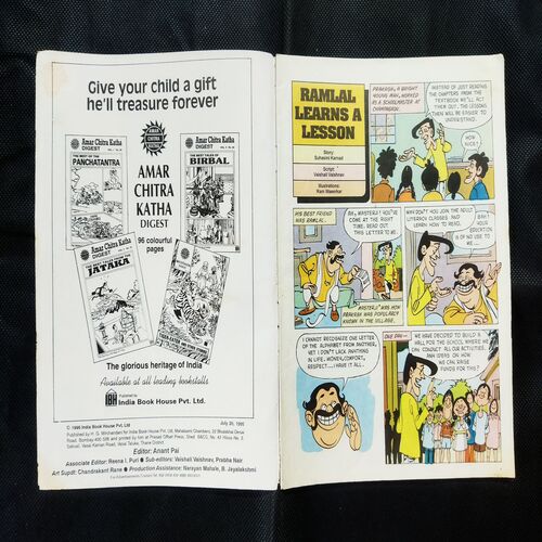 TINKLE (NO-326)