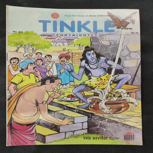 TINKLE (NO-423)