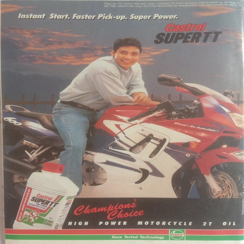 Sport Star (June 10, 2000)