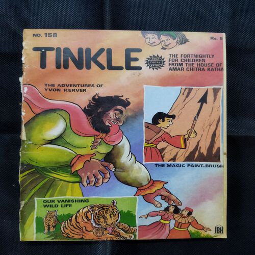 TINKLE (NO-158) (BACK COVER LITTLE CUT ON UPPER SIDE)