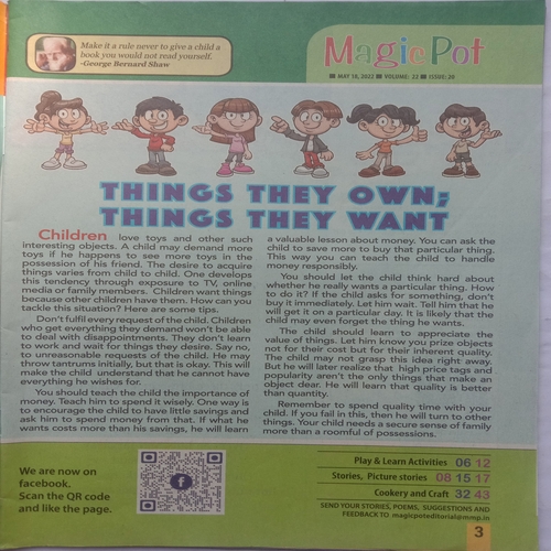 Magic Pot (May 18, 2022) (Summer Special)