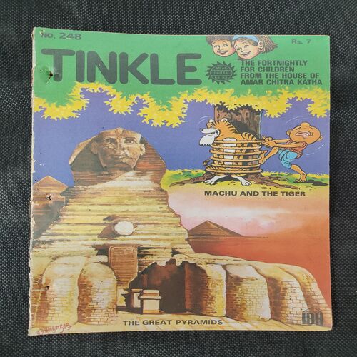 TINKLE (NO-248)