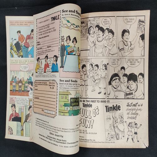 TINKLE (NO-248)