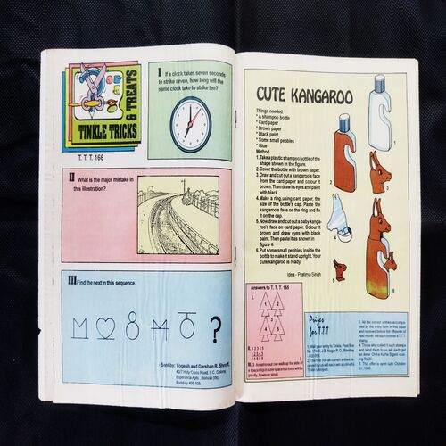 TINKLE (NO-326)