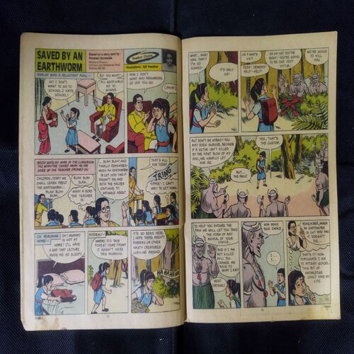 TINKLE (NO-211)
