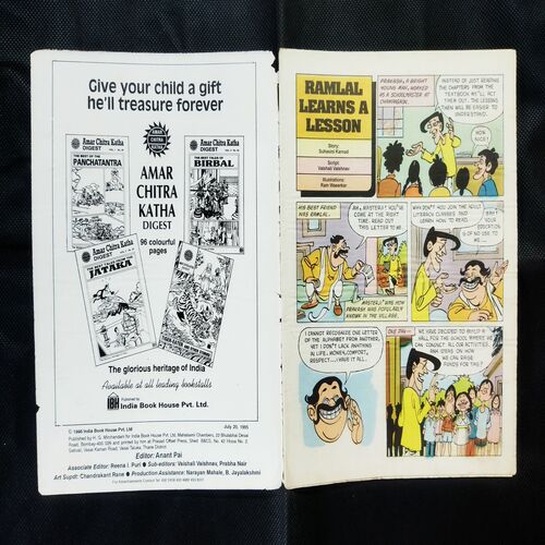 TINKLE (NO-326)