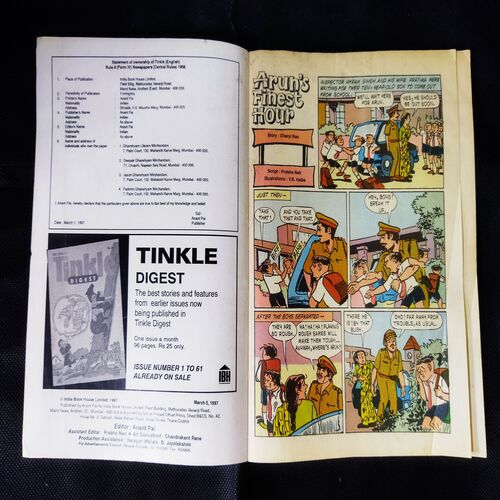 TINKLE (NO-365)