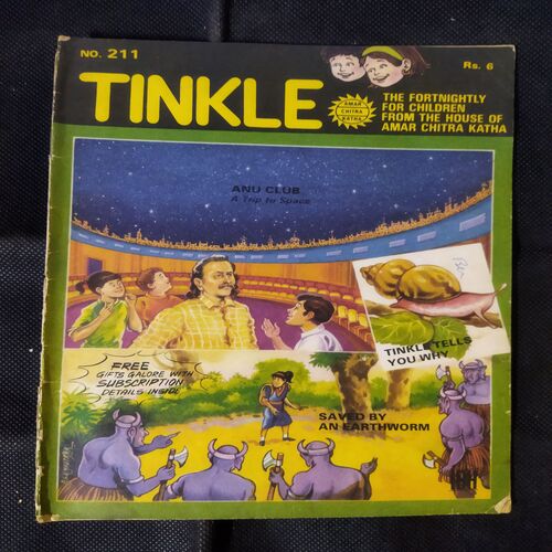 TINKLE (NO-211)