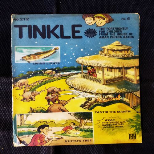 TINKLE (NO-212)