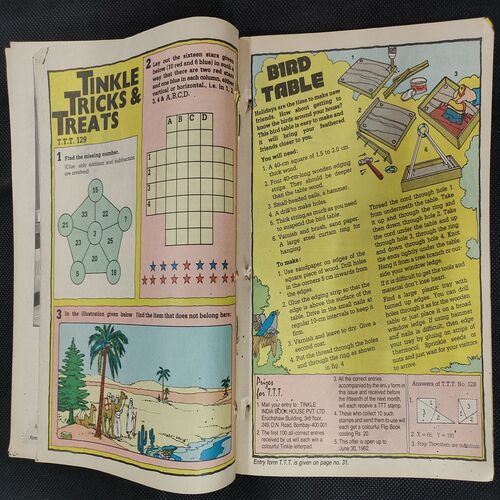 TINKLE (NO-249)