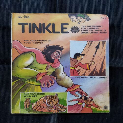 TINKLE (NO-158)
