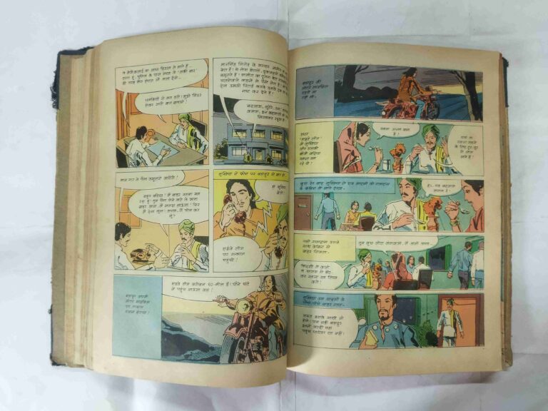 (INDRAJAL COMICS) (13 IN 1 SINGLE BINDING) 1.> MONGO KE VIDROHEE, 2.>ANJEER KA AATANK , 3.> PRET KEE MAAYA (BHAAG-1), 4.> PRET KEE MAAYA (BHAAG-2), 5.>CHUDAIL KA CHAKKAR, 6.> JANGALEE DASTA, 7.> TASKARON KA ADDA, 8.> LANGADA AATANK, 9.> DAANAV DERA, 10.> BAUNON KA RAHASY, 11.> KHOONEE UTTARAADHIKAAREE, 12.> TAIRATEE AAG, 13.> KHOONEE SAUDA.
