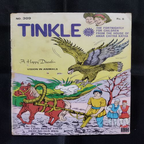 TINKLE (NO-309)