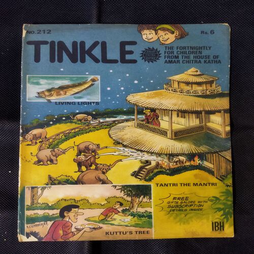TINKLE (NO-212)