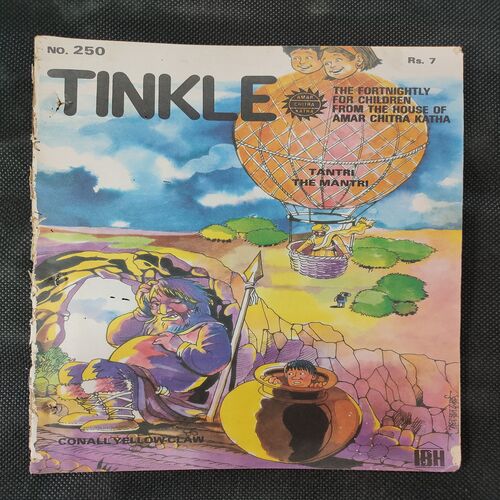 TINKLE (NO-250)