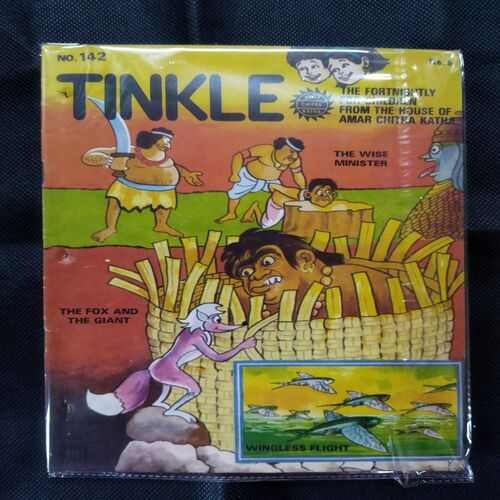 TINKLE (NO-142) (BACK COVER HALF CUT)