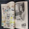 TINKLE (NO-250)