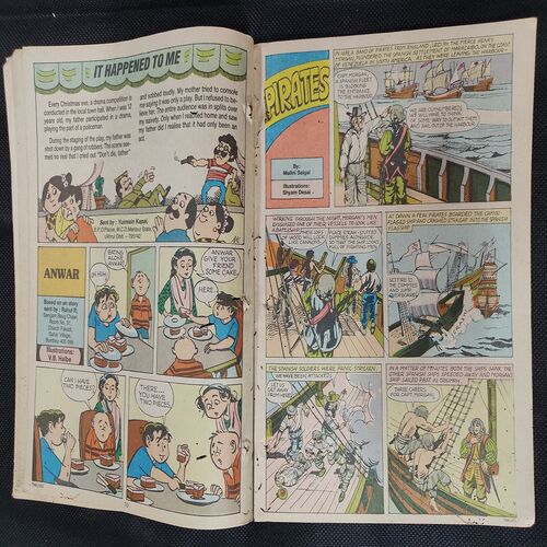 TINKLE (NO-250)