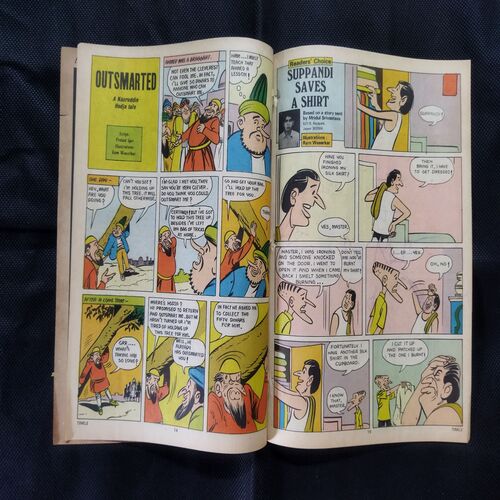 TINKLE (NO-142) (BACK COVER HALF CUT)