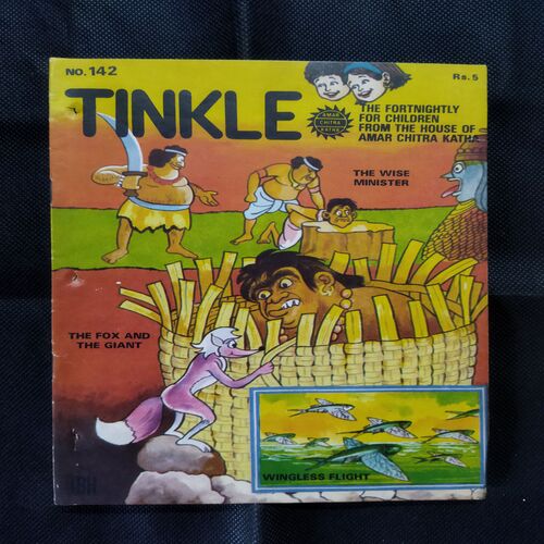 TINKLE (NO-142) (BACK COVER HALF CUT)