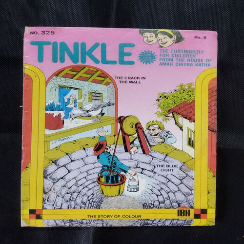 TINKLE (NO-325)